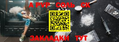 мяу мяу мука Кулебаки