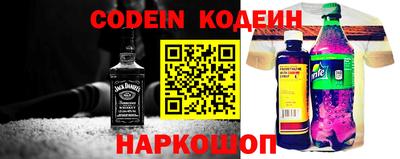 тгк Кумертау