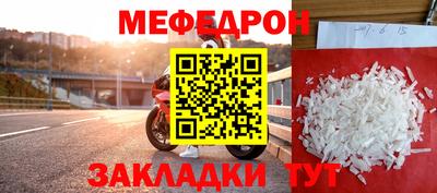 тгк Кумертау