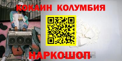 прущая мука Кунгур