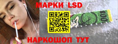 тгк Кумертау
