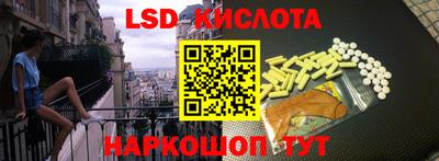 прущая мука Кунгур