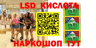 мяу мяу мука Кулебаки