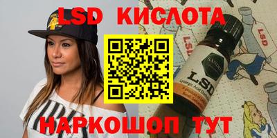 прущая мука Кунгур