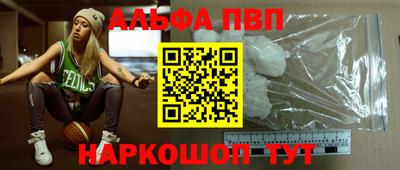 мяу мяу мука Кулебаки