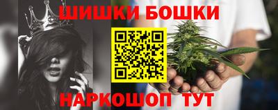 тгк Кумертау