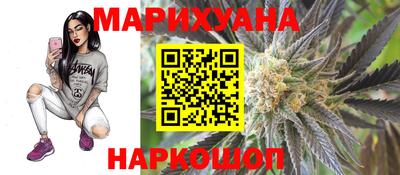 прущая мука Кунгур