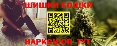 прущая мука Кунгур