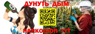 мяу мяу мука Кулебаки
