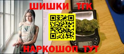 мяу мяу мука Кулебаки