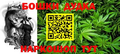 тгк Кумертау