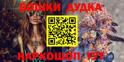 тгк Кумертау