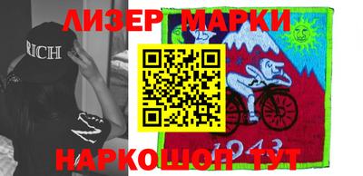прущая мука Кунгур