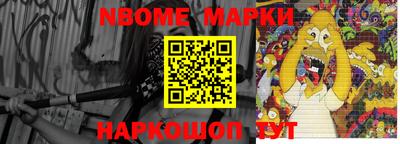 мяу мяу мука Кулебаки
