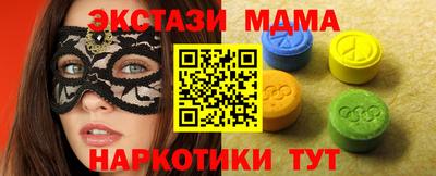 прущая мука Кунгур