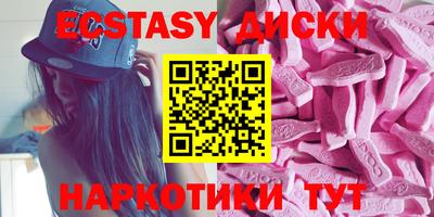 прущая мука Кунгур