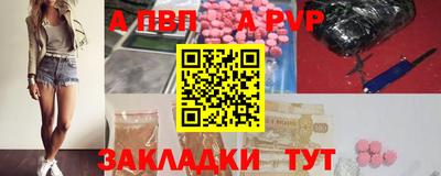 мяу мяу мука Кулебаки