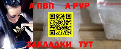 тгк Кумертау