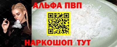 тгк Кумертау