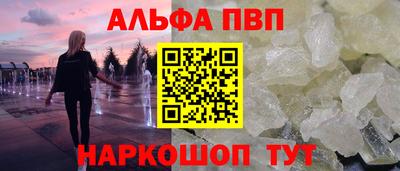 мяу мяу мука Кулебаки