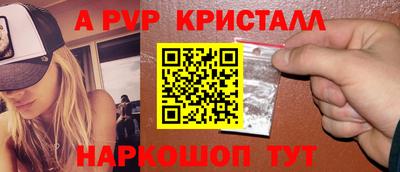 мяу мяу мука Кулебаки
