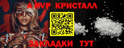 мяу мяу мука Кулебаки