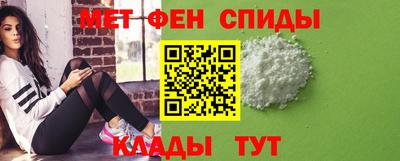 тгк Кумертау