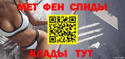 мяу мяу мука Кулебаки