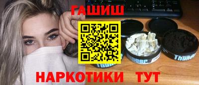 мяу мяу мука Кулебаки