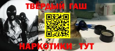 прущая мука Кунгур