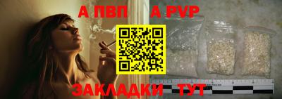 тгк Кумертау