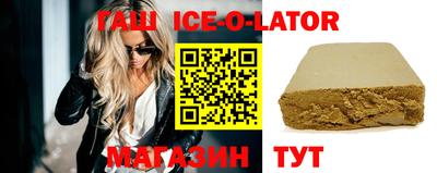 тгк Кумертау
