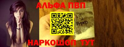 мяу мяу мука Кулебаки