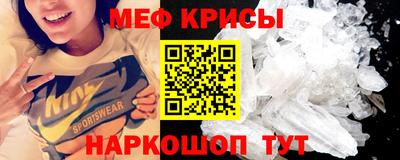 тгк Кумертау